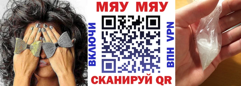 Купить наркоту Старый Оскол APVP  Конопля  Кодеин  Гашиш  Галлюциногенные грибы  COCAIN  Меф 