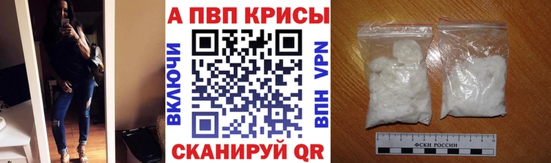 ОМГ ОМГ как зайти  Старый Оскол  Alpha-PVP СК КРИС 