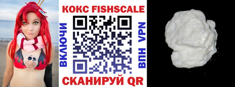 Cocaine Боливия  купить  сайты  Старый Оскол 