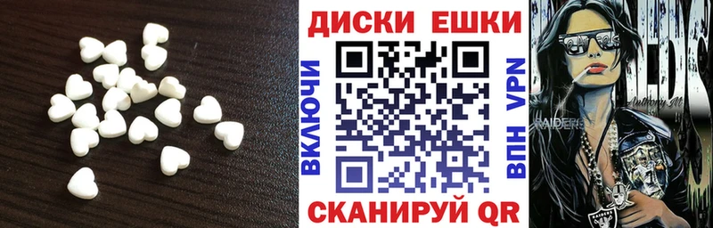 блэк спрут tor  Старый Оскол  ЭКСТАЗИ VHQ  маркетплейс состав  купить  