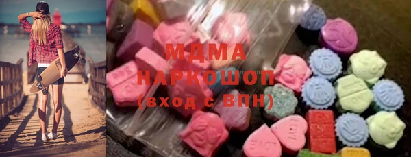 apvp Алексеевка