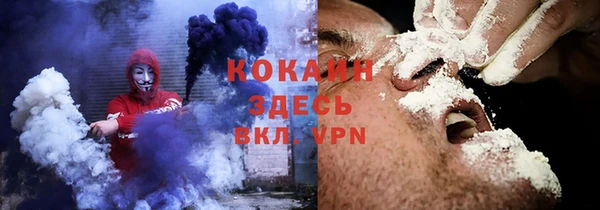 apvp Алексеевка
