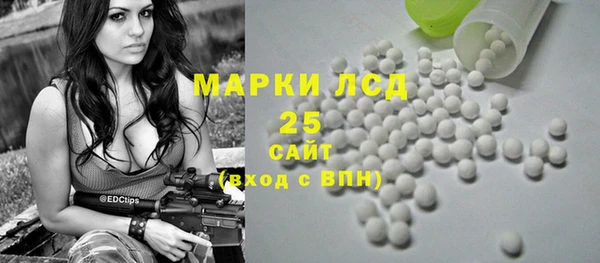 бутик Алексин