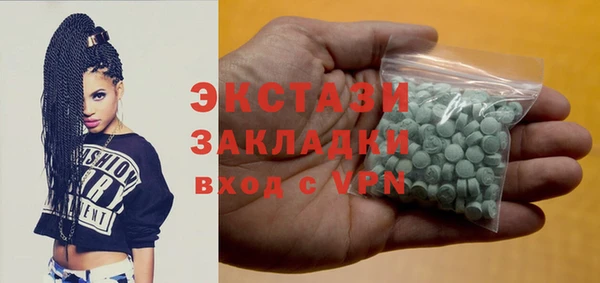 apvp Алексеевка