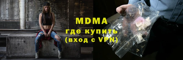 apvp Алексеевка