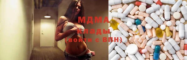 мдпв Алзамай