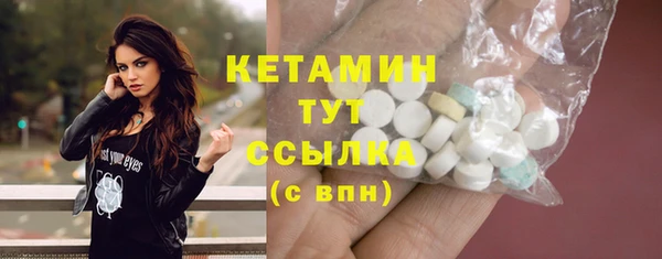 ПСИЛОЦИБИНОВЫЕ ГРИБЫ Мегион