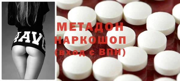 бутик Алексин