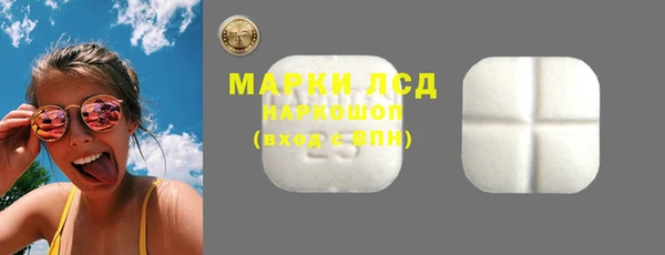 бутик Алексин