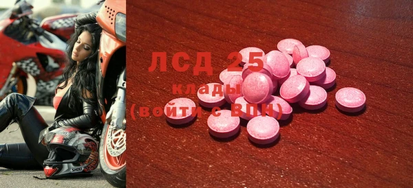apvp Алексеевка