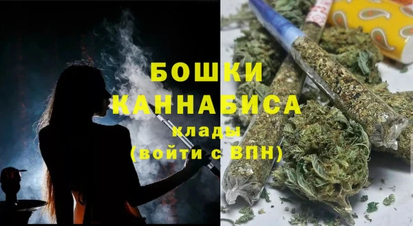 бутик Алексин