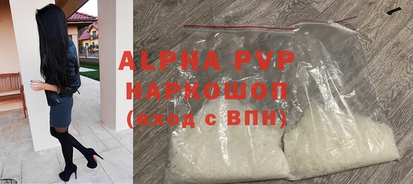 apvp Алексеевка
