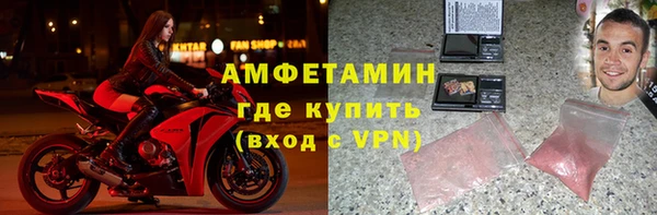 кокаин Медвежьегорск