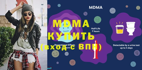 apvp Алексеевка
