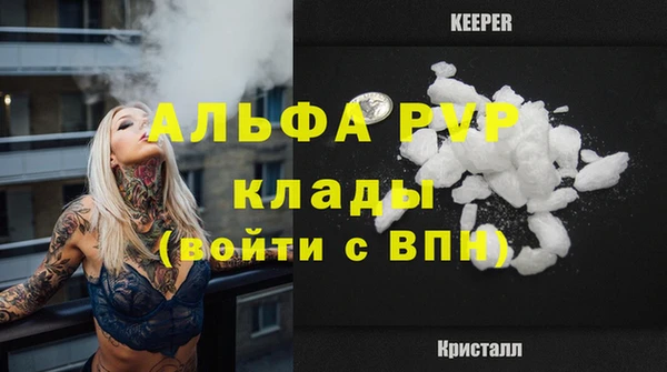 apvp Алексеевка