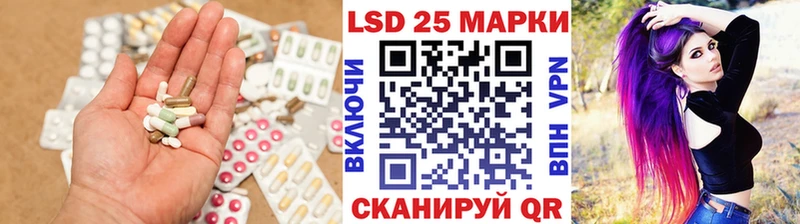 сайты даркнета как зайти  Старый Оскол  ЛСД экстази кислота 