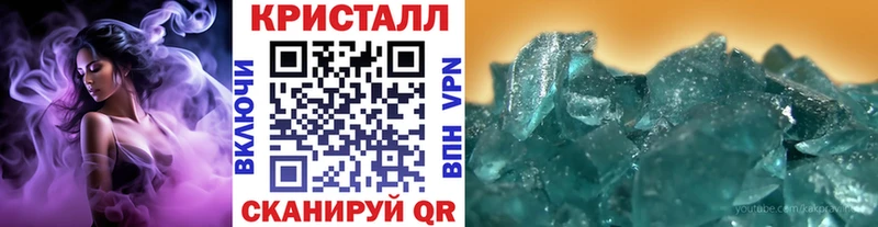 Первитин пудра Старый Оскол